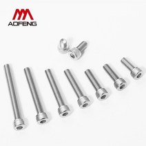 스크류앙카 M2 M2.5 육각 소켓 나사 304 스틸 x 32 35 38 40 45 50 55 60mm 헤드 캡 볼트, 03 M2x38mm 10PCS