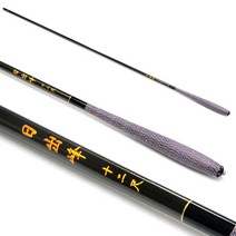 동와중층대 일출봉 빼기식 중층대 내림낚시대 중층낚시대 중층내림대 붕어 떡붕어 양어장낚시대, 13척