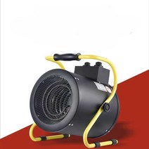 등유열풍기 등유 열풍기 야외 대형 이동식 산업용, 2kw/220V (세라믹 PTC)