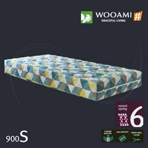 [우아미샵] Cozy Scan 매트리스 900싱글S, 북유럽브라운