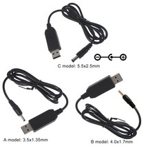 제이즈 QC3.0 USB 3.5/4.4/5.5mm 12V 1.5A 스텝 업 컨버터 전원 공급 장치 케이블 WiFi 라우터 스피커 카메라 LED 램프 팬, [04] 5.5x2.1mm