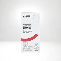 지쿱 제너럴 밸런스 밀크씨슬 (120정), 120정