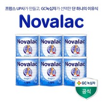 노발락 분유 2단계 6통 800g (유통기한2023.06월이후), 6개