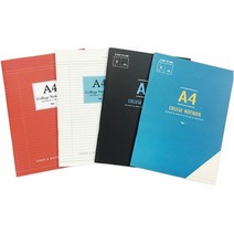 아이비스 2000 A4 중철 제본노트 (SP) 랜덤