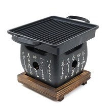 일본식 미니화로 그릴팬 세트 (정사각) 개인화로 혼술