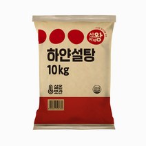 푸디스트 식자재왕 하얀설탕10kg 정백 실온, 10kg, 1개