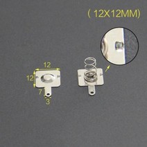 자동차 YYT 20PCS 스프링 시트 AA 121226527528MM 접촉 건전지 상자 긍정 부정적인 03MM 철 니켈 도금, AA 12X12MM 02