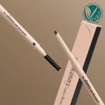 머지 더 스키니 엠보 브로우 펜슬 4종 택1 1.5mm초슬림 삼각브로우 (비건인증), 더 스키니 엠보 브로우 펜슬 4종 택1/ 1.5mm초슬, SB1. 다크브라운 {MZ_SEBP_SB1}