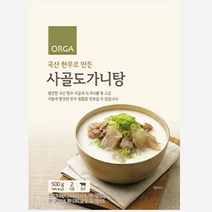 ORGA 사골 도가니탕 (500g) [우리집영양식] [깔끔한맛], 28개