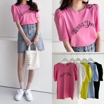 멋쭈 비엔나 레터링 퍼프 셔링 반팔티 5color
