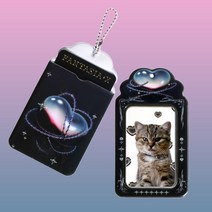 포카홀더 포카 바인더 추천 포토 카드 앨범 홀더북 보관함 키링, CHAIN HEART(BLACK)