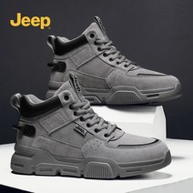 JEEP 남성 캐쥬얼화 남성 구두 남성 운동화