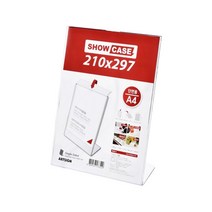 쇼케이스 A4 단면 세로형/가로형 SHOW CASE POP꽂이 아크릴케이스