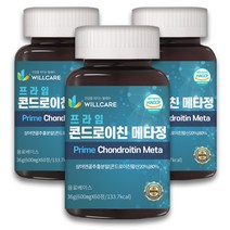 윌케어 프라임 콘드로이친 메타정 알약 HACCP 식약처인증, 3개, 60정