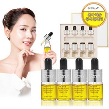 공식판매처 울트라브이 시즌2 이데베논 시그니처 앰플 8ml x 4개입 1box /팔자주름 얼굴리프팅