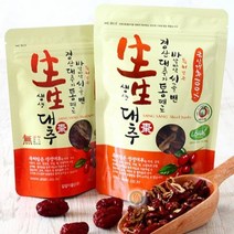 MDF8162 생생 대추 슬라이스 국산 80g 과자 스낵 칩 간식 (대추/아몬드/스낵과자/슬라이스건채)