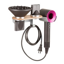 엔산 DS-03 벽걸이형 다이슨 헤어드라이어 전용거치대