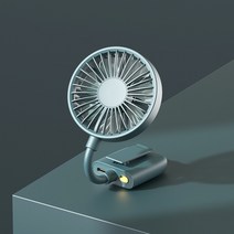 미니 USB 충전식 접이식 팬, 그린