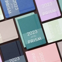 인디고 2023 프리즘 위클리 날짜형 다이어리, 민트라떼