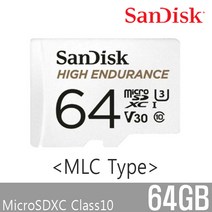 주연전자 JPC-2MH-1 홈cctv 호환 메모리 64GB 4K, 메모리선택, SanDisk MLC 64GB