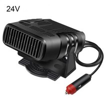 무시동 히터 캠핑용 차박 온풍기 화물차 히터 2 in 1 12v24v 120w 자동차 난방 냉각 팬 겨울 김서림 방지 데미스터 따뜻한 스노우 demister 자동차 기기 18, 협력사, 24v