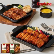 굽네 오븐구이 통삼겹 슬라이스 450g 2종 골라담기, 03. 볼케이노 450g 2팩_AZ02