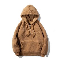 보세 스타일 후드티 겨울 털옷 학생 데일리 캐주얼