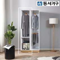 동서가구/착불 헤센 400 오픈 이불장 DF920158-1, 화이트