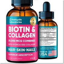 (미국) 프리티빌 비오틴 콜라겐 액체 59ml 1팩 PRETTYVILLE Liquid Biotin for Hair Growth 20000mcg - Biotin & Collagen