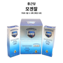 종근당 모겐잘 10g x 7포 목건강 홍삼 오미자 도라지 모과 생강 배 국내산원료, 70g, 6팩