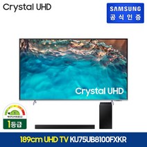 [KU85UA8180FXKR] 삼성전자 UHD TV KU85UA8180FXKR 각도조절벽걸이 .., KU85UA8180FXKR 정품각도조절벽걸이형