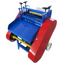 전선스트리퍼 와이어 필링기 기계 전선 스트리퍼, 1.5kW  FC-1