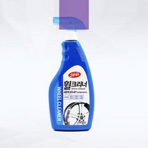 크리너 carex 강력세정 간편세정 휠 3분세차 세차용품, 상세페이지 참조