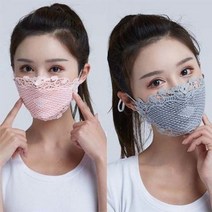 그물 패션 레이스 실크 얇은 더블레이어 여성 UV마스크