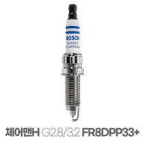체어맨H G2.8/3.2 더블 백금 점화플러그 FR8DPP33+, 상세페이지 참조