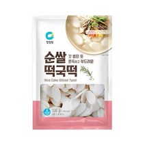 청정원 별미 청정원 순쌀 떡국떡 500g 자취 혼밥 식사 간식 체중조절 도시락, 25개