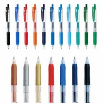 제브라 사라사 클립 중성펜 0.3/0.4/0.5/0.7/1.0mm, 단품, 본상품선택