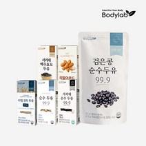 바디랩 검은콩 순수두유 99.9 20포 외 국산콩 두유 6종 기획전