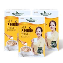 [본사직영] 펄세스 소유진 마일드 스테비아 커피믹스 대용량 100T x 3박스, 단품