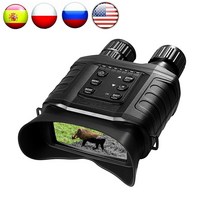 WG550B HD 나이트 비전 쌍안 5W IR 레이저 장거리 쌍안경 캠코더 보안 망원경 소니 센서, 폴란드