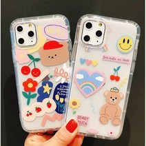 HS&D 곰돌이여행 휴대폰 케이스