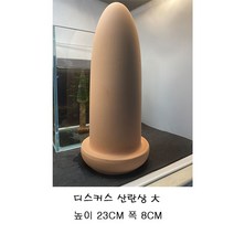 진아쿠아 디스커스 산란상 대 열대어 산란상 알붙이기