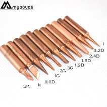 11 개/몫 900M-T-I bk 3C 2.4D 순수 구리 철 팁 HAKKO SAIKE ATTEN AOYUE KADA YIHUA 납땜 재작업 스테이션 iron Tsui, 13 900M-T-I  X10