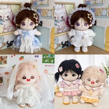 20cm 인형옷 블루 리본 화이트 드레스 목걸이 앨리스 투피스 베일 웨딩, 화이트 드레스 목걸이 세트