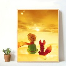 어린왕자보석십자수 크리스탈 십자수 집콕취미 DIY, 75X95CM