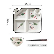 홈데코 도자기 세라믹 성인 식판 유리 덮개 식단 주방 인테리, 강남 춘분격 패스트푸드 3종 세트