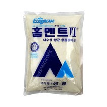 쌍곰 컬러 홈멘트 2KG 줄눈시공, 진회색