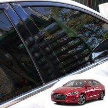 아반떼AD B/C필러 포스트 마스크 데칼 스티커 자동차 기둥 몰딩 카본 무광 유광 시트지, 무광 블랙