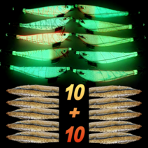 캠낙스 삼봉에기 학꽁치포 10종 세트 보라 미끼 퍼플 생미끼 한치 갑오징어 문어 쭈꾸미 무늬오징어 주꾸미 에기 철사 와이어