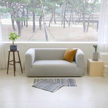 [바보사랑] 핸드메이드 워싱 수입 발매트 45X110cm
